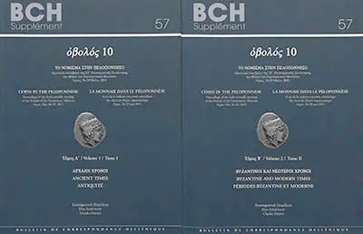 Coins in the Peloponnese : mints, iconography, circulation, history, from Antiquity to Modern Times : proceedings of the sixth scientific meeting of the Friends of the Numismatic museum, in the memory of Tony Hackens, Argos, May 26-29, 2011. La monnaie dans le Péloponnèse : production, iconographie, circulation, histoire, de l'Antiquité à l'époque moderne : actes de la sixième rencontre scientifique des Amis du Musée numismatique, dédiée à la mémoire de Tony Hackens, Argos, 26-29 mai 2011