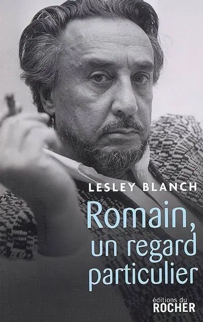 Romain, un regard particulier