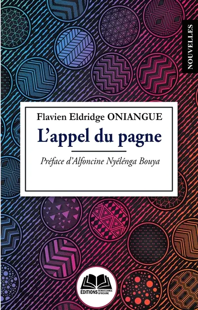 L'appel du pagne