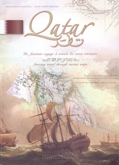 Qatar : un fascinant voyage à travers les cartes anciennes. amazing travel through ancient maps