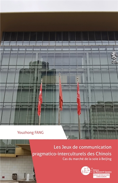 Les jeux de communication...