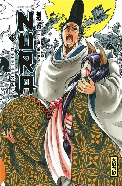 Nura, le seigneur des yôkai. Vol. 15