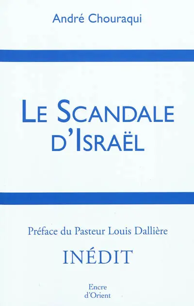 Le scandale d'Israël