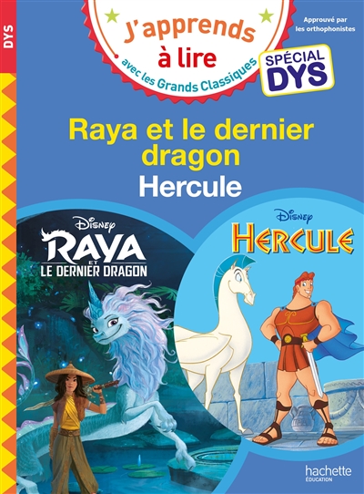 Raya et le dernier dragon : spécial dys. Hercule : spécial dys