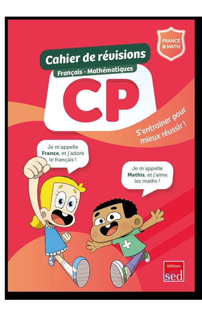 Cahier de révisions...