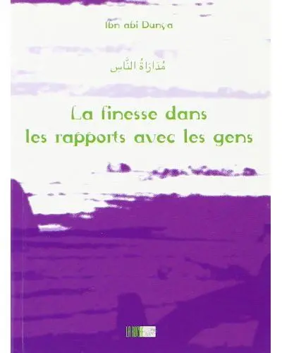 La finesse dans les rapports avec les gens