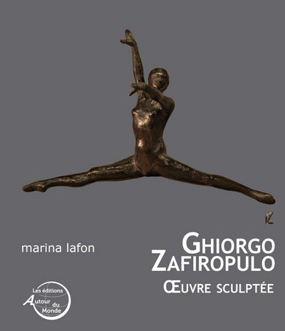 Ghiorgo Zafiropulo : 1909-1993