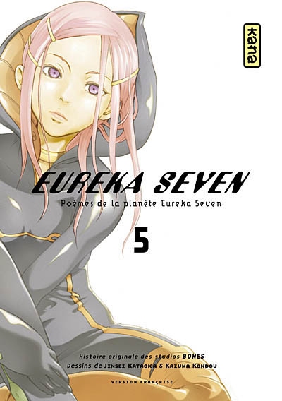 Eureka Seven : poèmes de la planète Eureka Seven. Vol. 5
