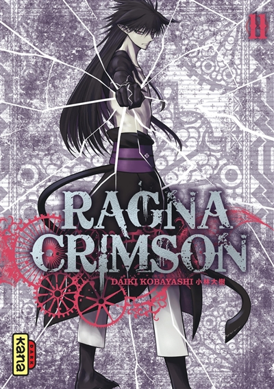 Ragna Crimson. Vol. 11