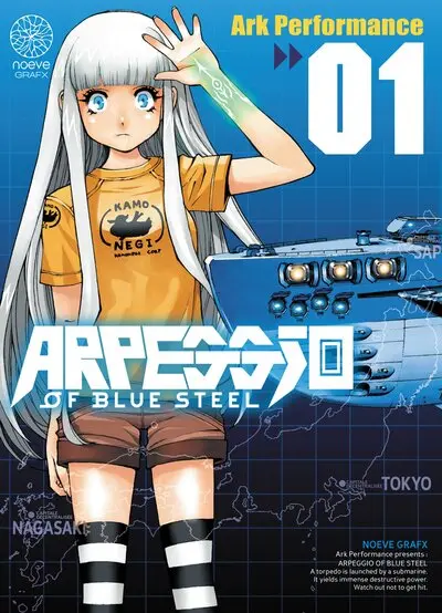 Arpeggio of Blue steel. Vol. 1