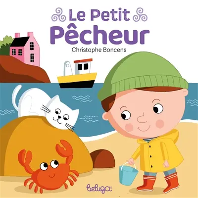 Le petit pêcheur