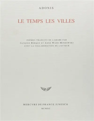 Le temps des villes : poèmes