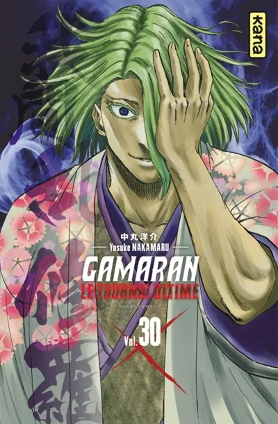 Gamaran : le tournoi ultime. Vol. 30