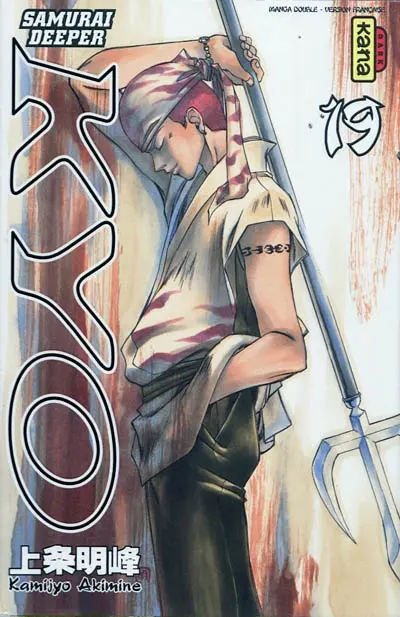 Samurai deeper Kyo : manga double. Vol. 19-20