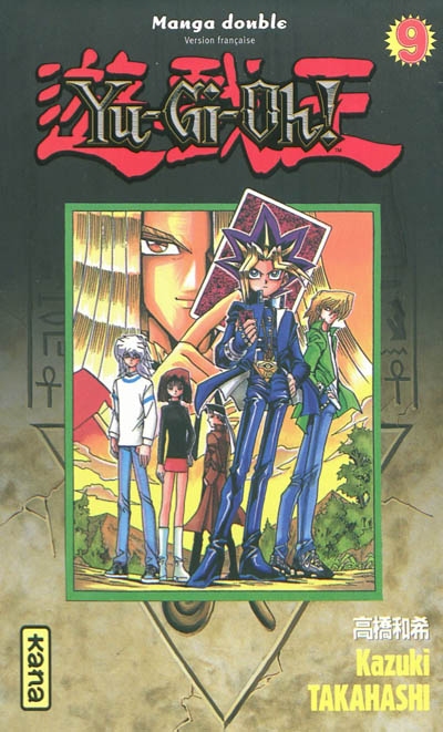 Yu-Gi-Oh ! : manga double. Vol. 9-10