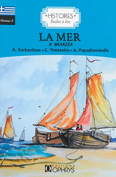 La mer