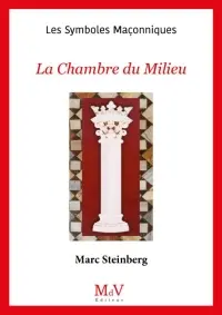 La chambre du milieu