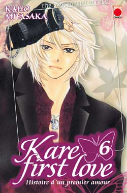 Kare first love : histoire d'un premier amour. Vol. 6