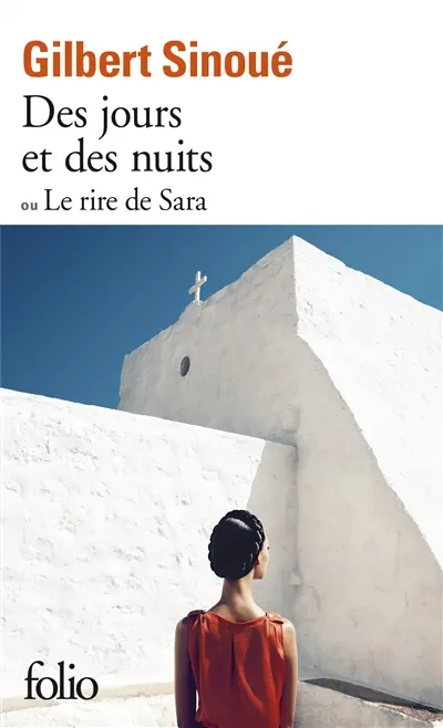 Des jours et des nuits ou Le rire de Sara