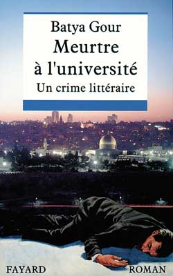 Meurtre à l'université : un crime littéraire