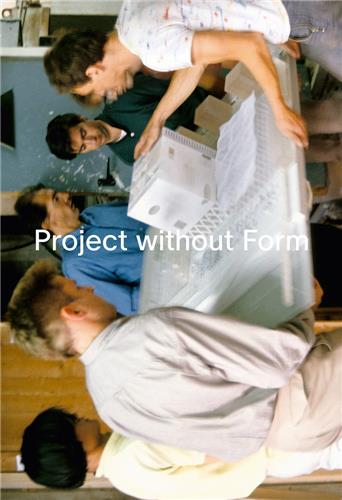 Project without Form