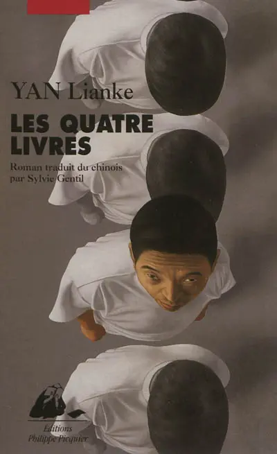 Les quatre livres