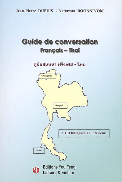 Guide de conversation français-thaï