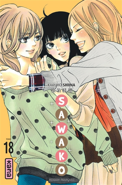 Sawako. Vol. 18