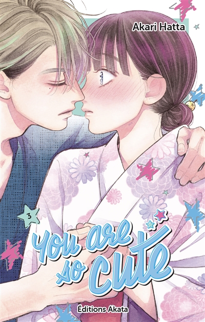You are so cute. Vol. 3