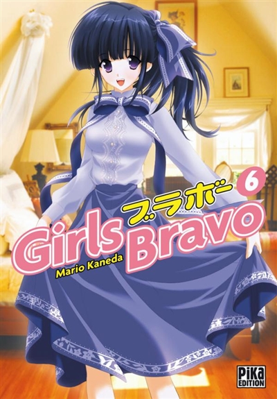 Girls Bravo. Vol. 6