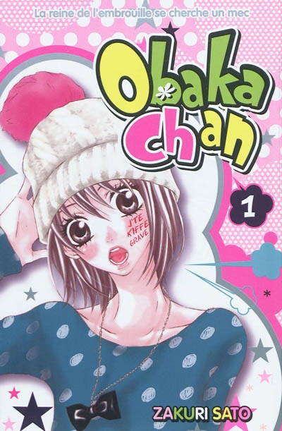 Obaka chan. Vol. 1