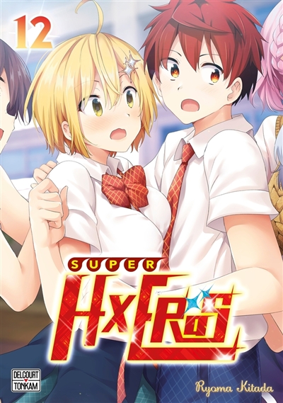 Super HxEros. Vol. 12