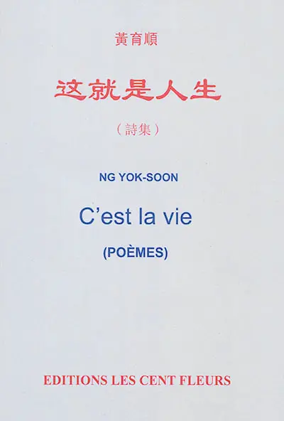 C'est la vie : poèmes