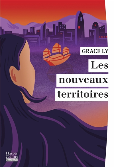 Les nouveaux territoires