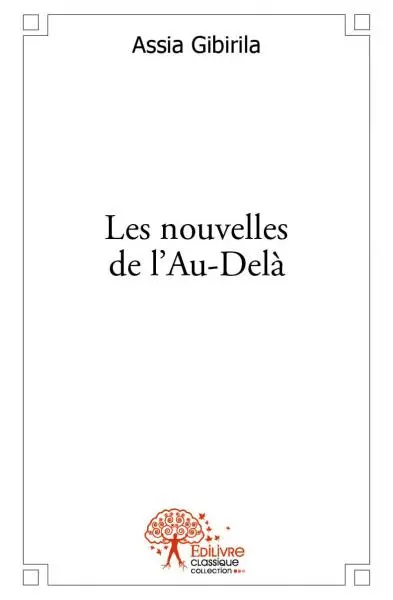 Les nouvelles de l'au delà