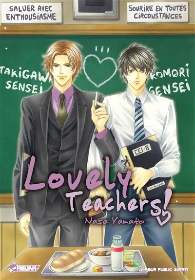 Lovely teachers. Vol. 1