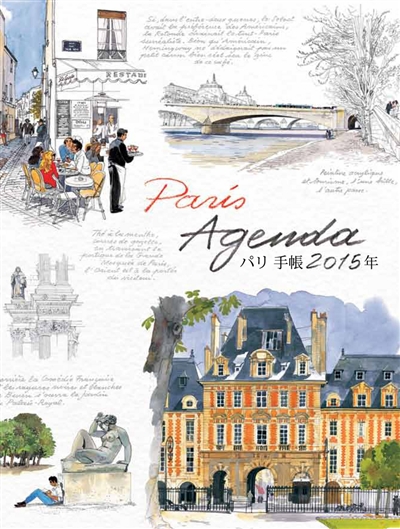 Paris Agenda 2015 : petit format