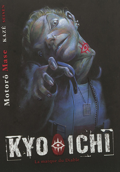 Kyo-Ichi : la marque du diable