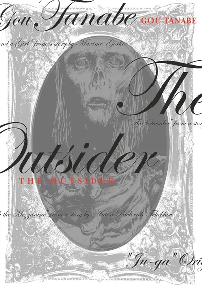 The outsider