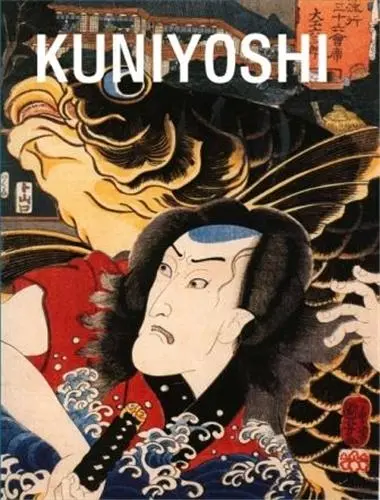 Kuniyoshi