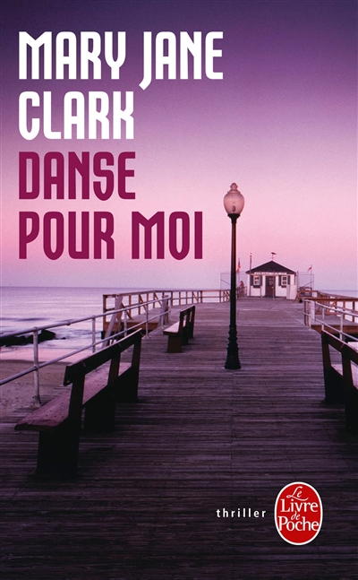 Danse pour moi