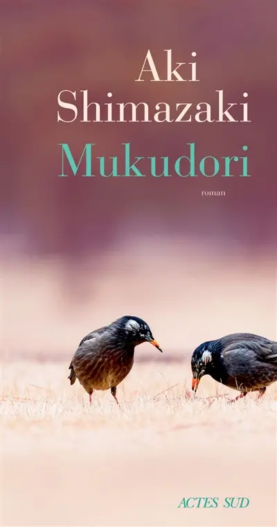 Mukudori