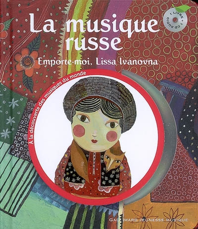 La Musique Russe - Emporte Moi, Lissa Ivanovna
