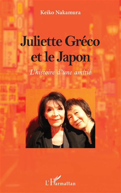 Juliette Gréco et le Japon...