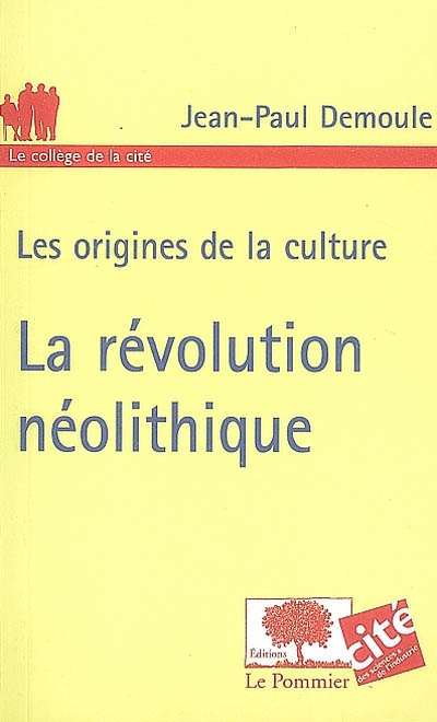 La révolution néolithique