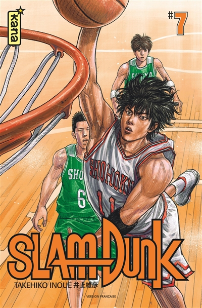 Slam Dunk. Vol. 7