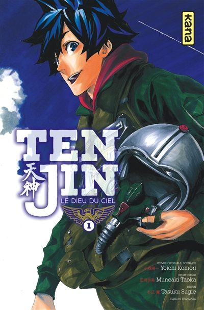 Tenjin, le dieu du ciel. Vol. 1