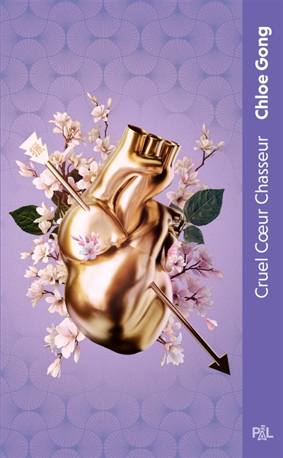 Cruelle dame Fortune. Vol. 2. Cruel coeur chasseur