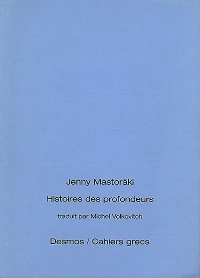 Histoires des profondeurs
