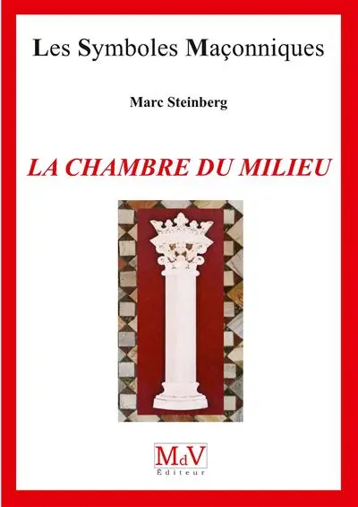 La chambre du milieu